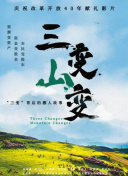 逆天神话玩家必知的五大攻略技巧